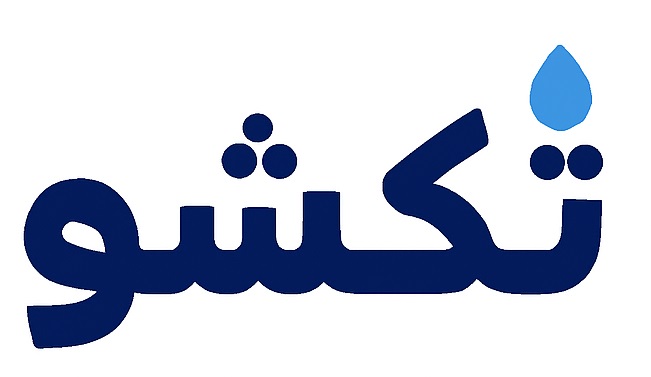 مبلشویی تک شو